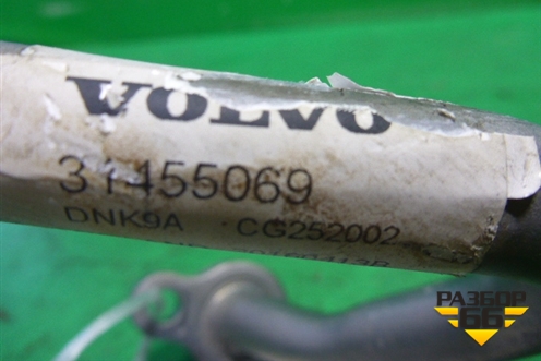Трубка кондиционера (от радиатора к компрессору) (31455069) для Volvo XC60 с 2008-2017г (ХС60)