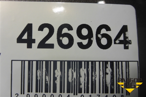 Бампер передний (после 2015г 2.4л) для Honda CR-V(RM) с 2012г (ЦРВ СРВ) 