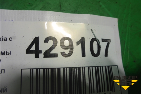 Патрубок системы охлаждения ( 1.6л F16D3) (на расширительный бачок) (96180229) для Daewoo Nexia с 1995-2016г (Нексия)