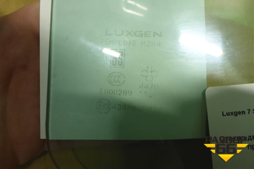 Стекло двери задней правой для LuxGen 7 SUV с 2013г (СУВ)