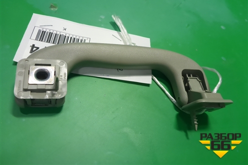 Ручка внутренняя потолочная (передняя) (5354921) для Chevrolet Cruze c 2009-2015г (Круз)