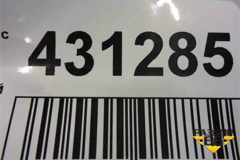 Решетка в передний бампер правая (до 2021г) (565807368) для Skoda Kodiaq с 2017г (Кодиак)