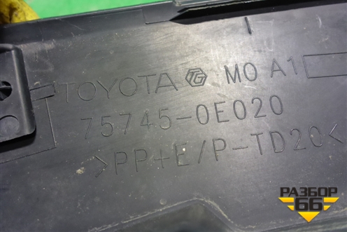 Накладка двери задней правой (на арку) (757450E020) для Toyota Highlander с 2013-2021г (Хайлендер)
