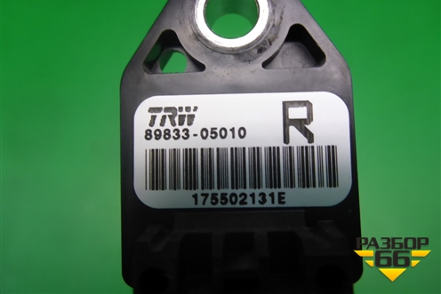 Датчик AIR BAG (8983305010) для Toyota Avensis с 2003-2009г (Авенсис)