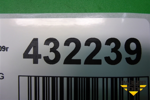 Датчик AIR BAG (8983305010) для Toyota Avensis с 2003-2009г (Авенсис)
