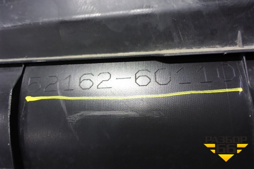 Накладка заднего бампера (после 2015г) (5216260110) для Toyota Land Cruiser (200) с 2008г (Ленд Крузер)