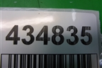 Петля двери передней правой нижняя для Nissan Murano (Z50) с 2002-2008г (Мурано)