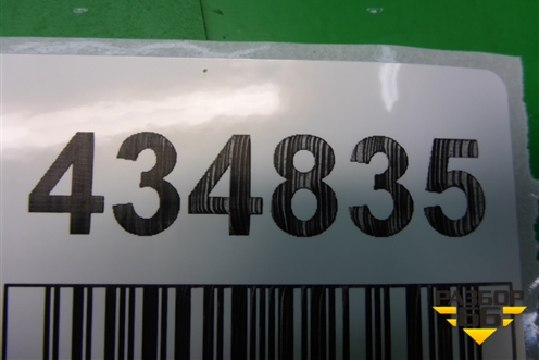 Петля двери передней правой нижняя для Nissan Murano (Z50) с 2002-2008г (Мурано)