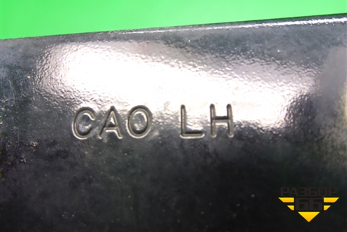 Петля капота левая (65401CA000) для Nissan Murano (Z50) с 2002-2008г (Мурано)