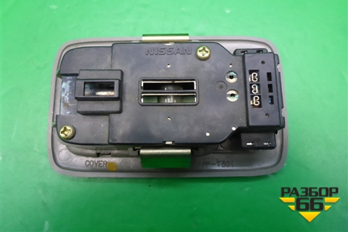 Плафон салонный боковой для Nissan Murano (Z50) с 2002-2008г (Мурано)
