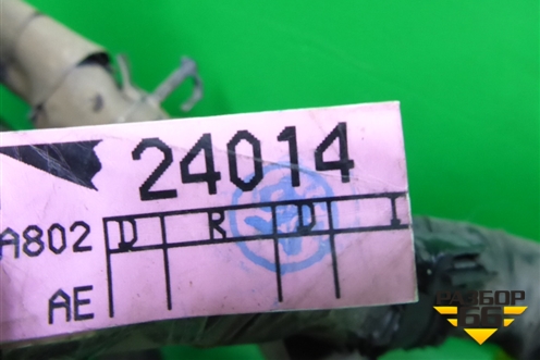 Проводка салонная (24014CC02A) для Nissan Murano (Z50) с 2002-2008г (Мурано)