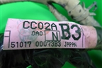 Проводка салонная (24014CC02A) для Nissan Murano (Z50) с 2002-2008г (Мурано)