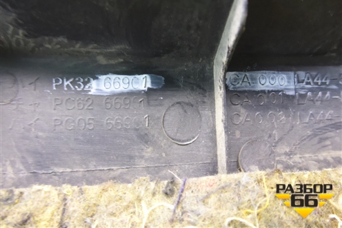 Накладка порога внутренняя переднего левого (передняя часть) (66901CA000) для Nissan Murano (Z50) с 2002-2008г (Мурано)