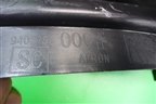 Обшивка багажника правая (нижняя) (94027SC000) для Subaru Forester (SH5) с 2008-2012г