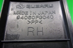 Накладка порога внутренняя переднего правого (94060FG040) для Subaru Forester (SH5) с 2008-2012г