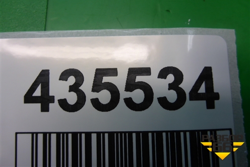 Ручка открывания капота для Subaru Forester (SH5) с 2008-2012г
