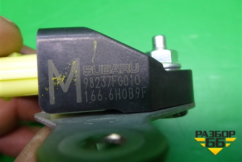 Датчик AIR BAG (98237FG010) для Subaru Forester (SH5) с 2008-2012г