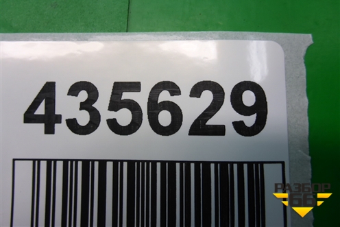 Датчик AIR BAG (98237FG010) для Subaru Forester (SH5) с 2008-2012г
