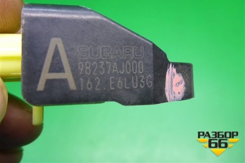 Датчик AIR BAG (98237AJ000) для Subaru Forester (SH5) с 2008-2012г