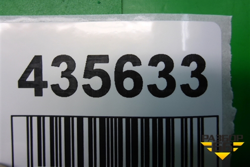 Датчик AIR BAG (98235SC010) для Subaru Forester (SH5) с 2008-2012г