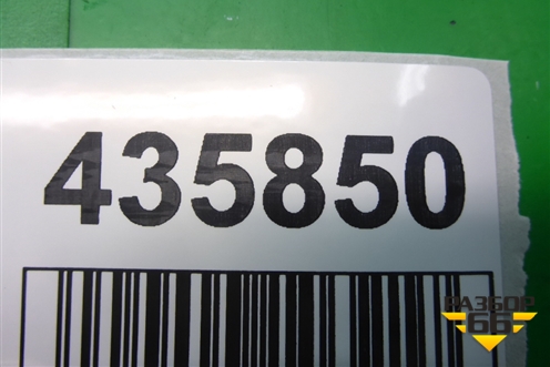 Опора заднего редуктора (41310AG023) для Subaru Forester (SH5) с 2008-2012г