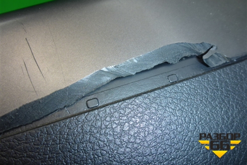 Консоль (92122SC020) для Subaru Forester (SH5) с 2008-2012г