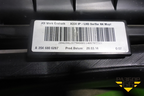 Торпедо под AIR BAG без AIR BAG (A2046806287) для Mercedes Benz GLK-Klass X204 с 2008г (ГЛК)
