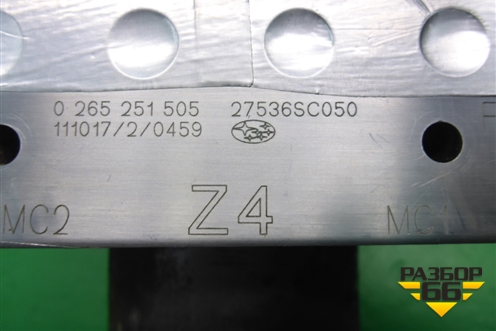 Блок ABS (27536SC050) для Subaru Forester (SH5) с 2008-2012г