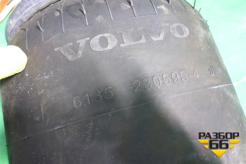 Воздушная подушка для Volvo TRUCK FH с 2013-2019г (ФШ)