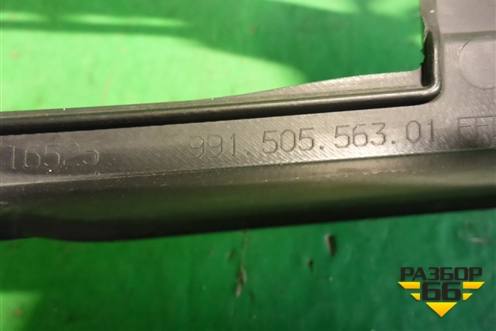 Решетка в передний бампер левая (99150556301) для Porsche 911 (991) с 2012г