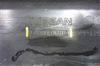 Накладка на порог наружная правая (768504CM0A) для Nissan X-Trail (Т32) с 2014г (Хтраил)