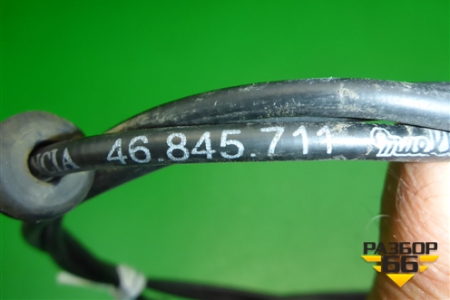 Трос открывания капота (46845711) для Fiat Albea с 2003г (Альбеа)