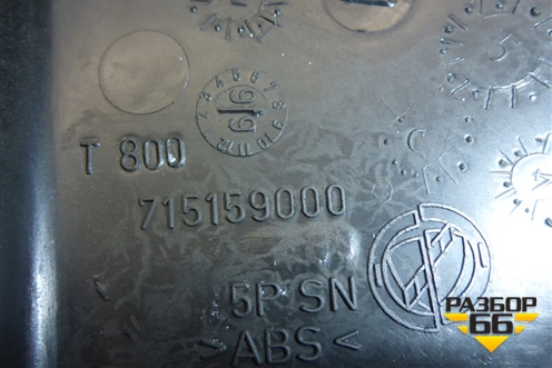 Накладка двери передней правой уголок (715159000) для Fiat Albea с 2003г (Альбеа)