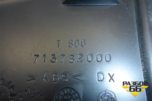 Накладка двери задней правой (уголок) (713782000) для Fiat Albea с 2003г (Альбеа)
