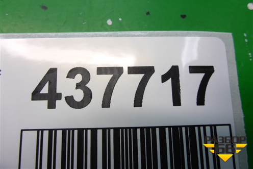Площадка под аккумулятор (51722243) для Fiat Albea с 2003г (Альбеа)