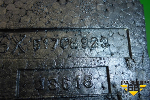 Наполнитель переднего бампера (левый) (51708923) для Fiat Albea с 2003г (Альбеа)