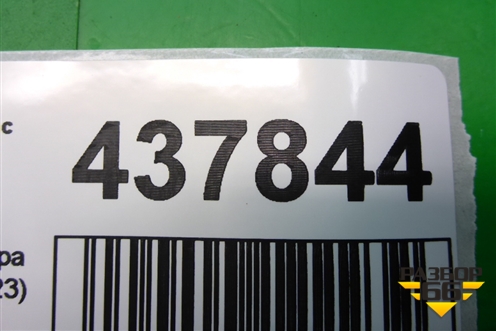 Наполнитель переднего бампера (левый) (51708923) для Fiat Albea с 2003г (Альбеа)