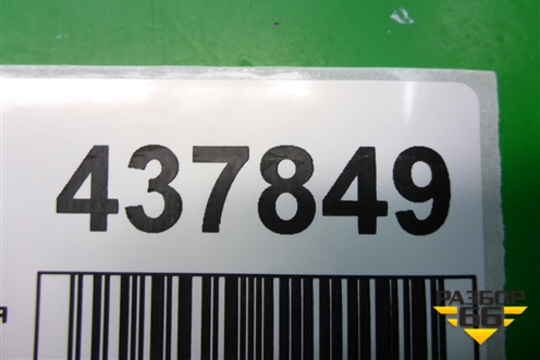 Трубка гидроусилителя (напорная от насоса к рейке) для Fiat Albea с 2003г (Альбеа)