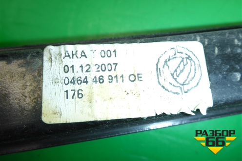 Стеклоподъёмник механический задний левый (046446911) для Fiat Albea с 2003г (Альбеа)