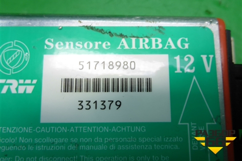 Блок управления AIR BAG (51718980) для Fiat Albea с 2003г (Альбеа)