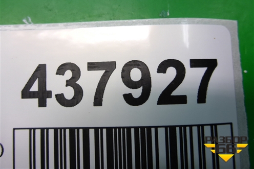 Блок управления AIR BAG (51718980) для Fiat Albea с 2003г (Альбеа)