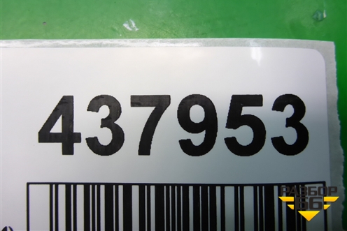 Кронштейн блока управления двигателем (55203464) для Fiat Albea с 2003г (Альбеа)