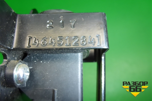 Кнопка аварийного отключения топлива (46451284) для Fiat Albea с 2003г (Альбеа)