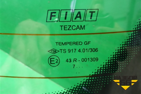 Стекло заднее (51738662) для Fiat Albea с 2003г (Альбеа)