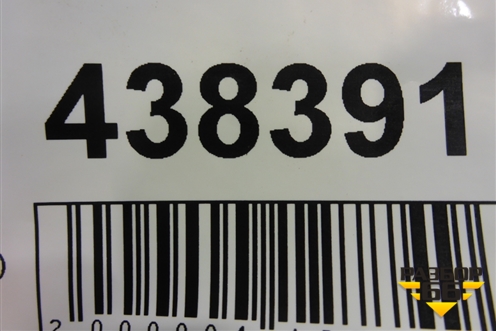 Накладка двери задней правой (на арку внутренняя) (6785748031) для Lexus RX 350 c 2015г (РХ)