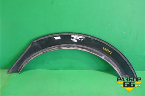 Накладка заднего крыла правого (4G9853818) для Audi A6 (C7) Allroad Quattro с 2012-2019г
