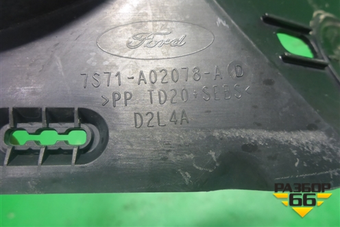 Накладка переднего крыла правого (7S71A02078AD) для Ford Mondeo 4 с 2006-2014г (Мондео)