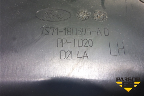 Воздухозаборник воздушного фильтра (7S7118D395AD) для Ford Mondeo 4 с 2006-2014г (Мондео)