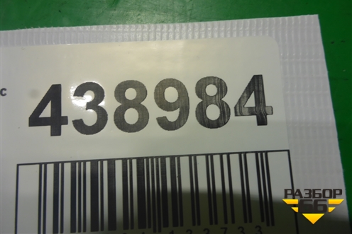 Педаль газа электронная (6G929F836RC) для Ford Mondeo 4 с 2006-2014г (Мондео)