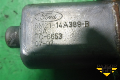 Моторчик стеклоподъёмника передний левый (0130822287 6M2114A389B) для Ford Mondeo 4 с 2006-2014г (Мондео)